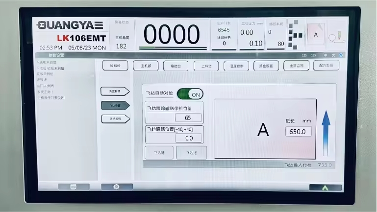 LK 106 EMF Fustellatrice automatica con rimozione dello scarto (stripping)