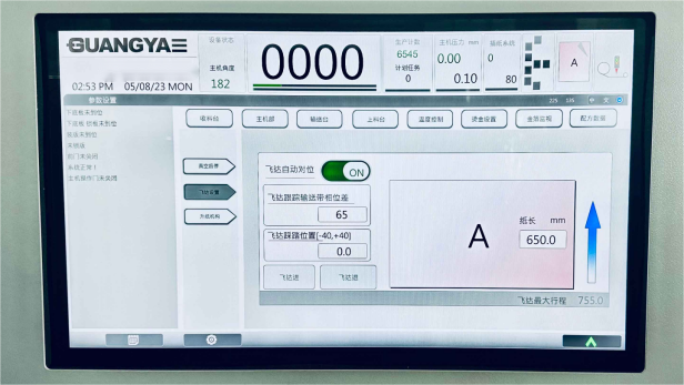 LK2 106MTF-B Fustellatrice automatica con doppio impianto per la stampa a caldo